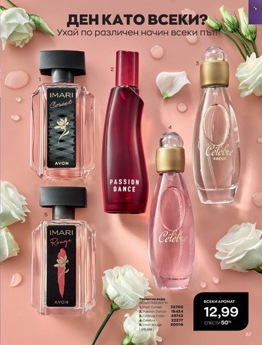 Брошура на Avon - 01.04.2022 - 30.04.2022. Страница 101