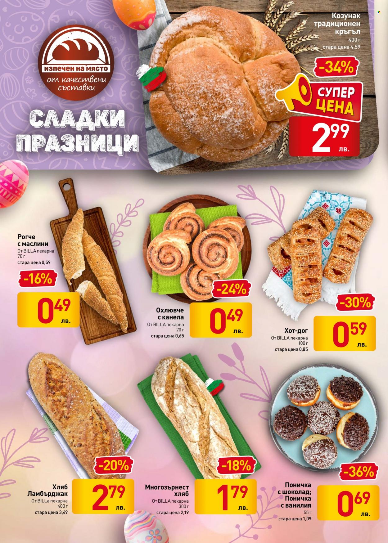 Брошура на BILLA - 14.04.2022 - 20.04.2022. Страница 8