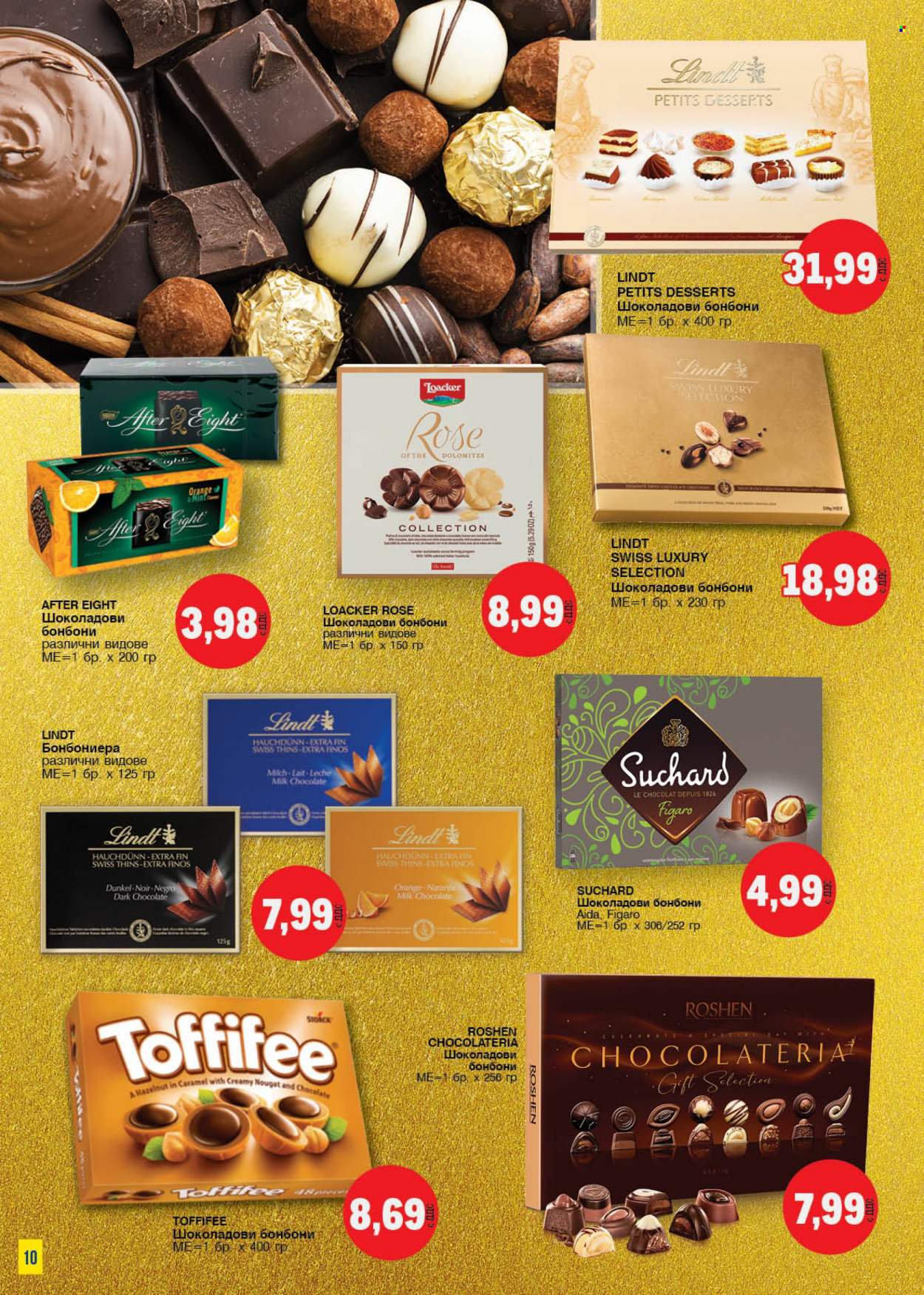 thumbnail - Брошура на МЕТРО - 28.04.2022 - 25.05.2022 - Продавани продукти - Lindt, шоколадови бонбони. Страница 10.