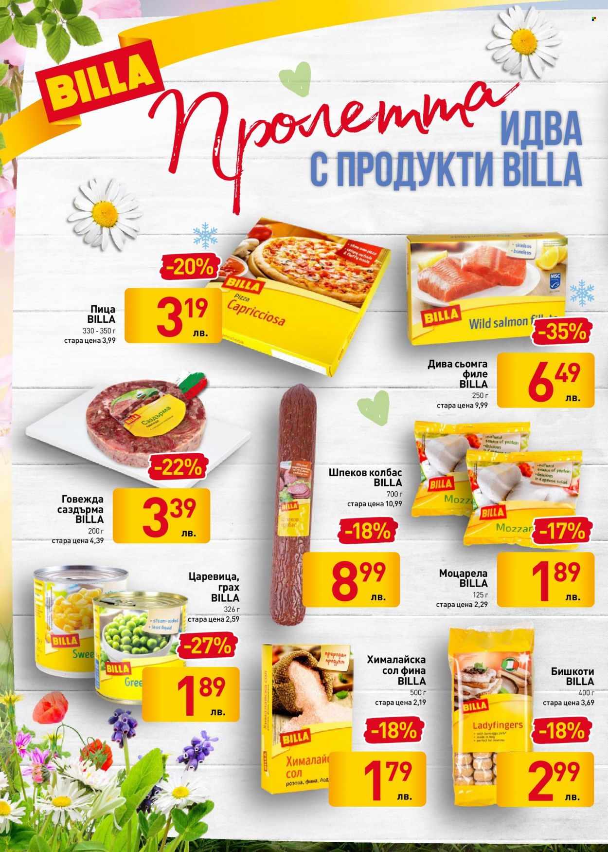Брошура на BILLA - 28.04.2022 - 04.05.2022. Страница 18