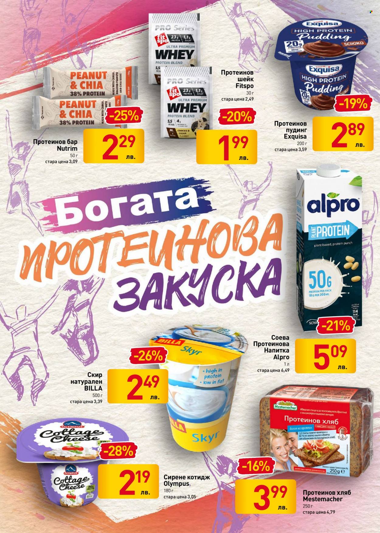 Брошура на BILLA - 05.05.2022 - 11.05.2022. Страница 14