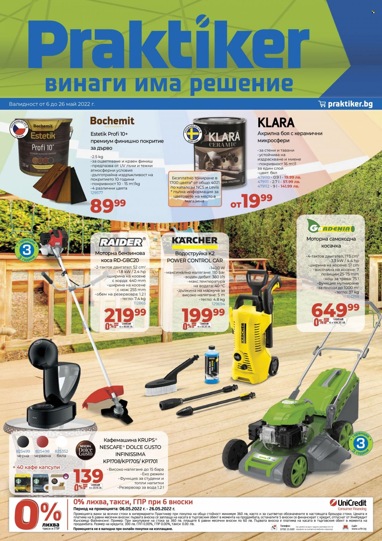 Брошура на Практикер - 06.05.2022 - 26.05.2022. Страница 1