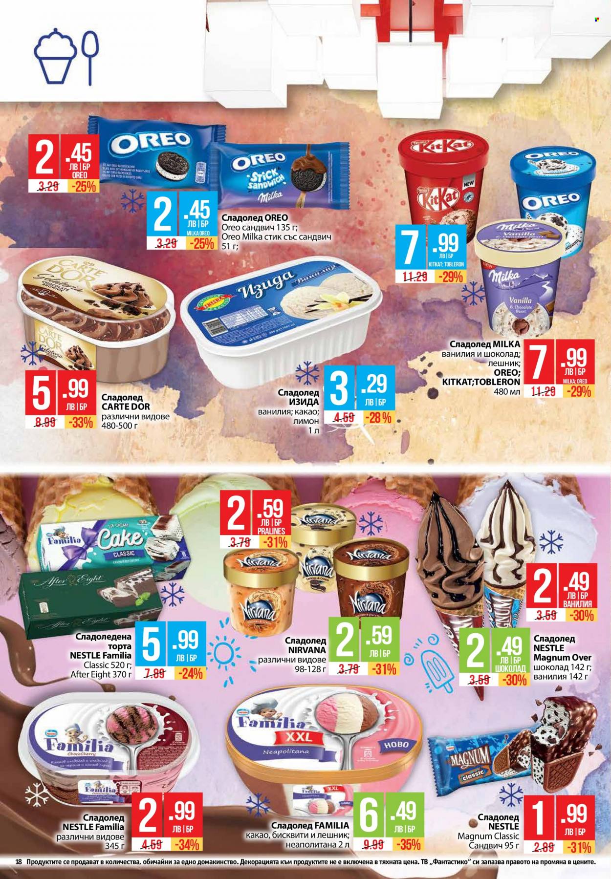 thumbnail - Брошура на Фантастико - 19.05.2022 - 25.05.2022 - Продавани продукти - лимони, Milka, сладолед, Carte d'Or, бисквити, шоколад. Страница 18.