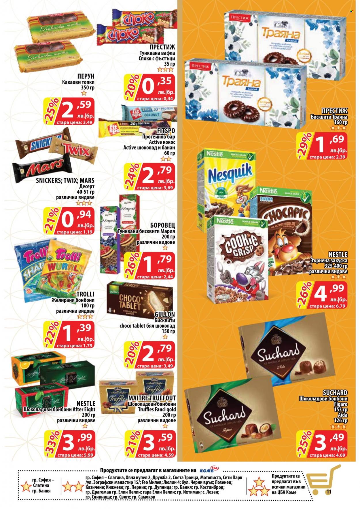 thumbnail - Брошура на CBA - 19.05.2022 - 25.05.2022 - Продавани продукти - Nesquik, бисквити, вафла, тунквани бисквити, шоколадови бонбони, Trolli, Chocapic. Страница 10.