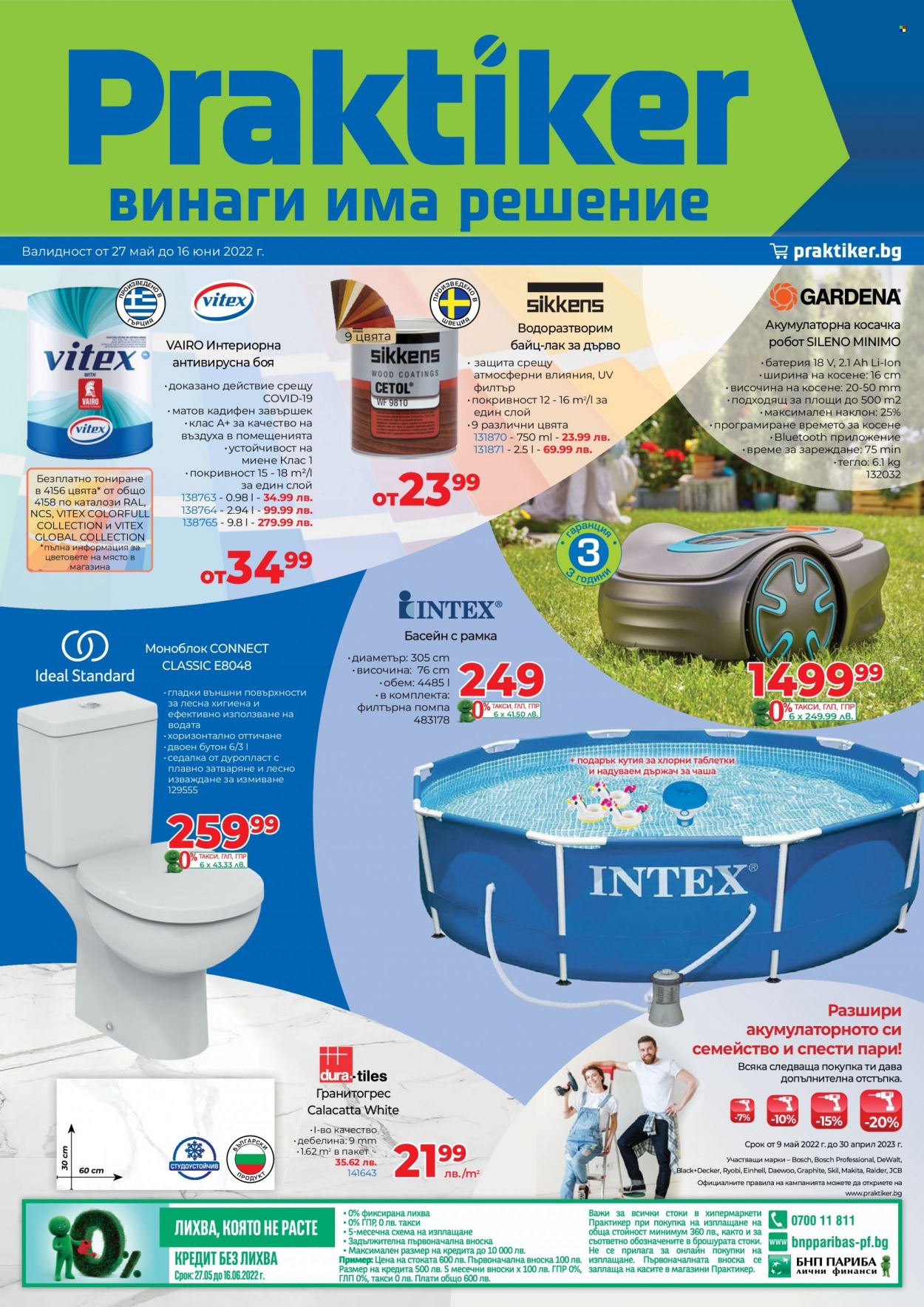 Брошура на Практикер - 27.05.2022 - 16.06.2022. Страница 1