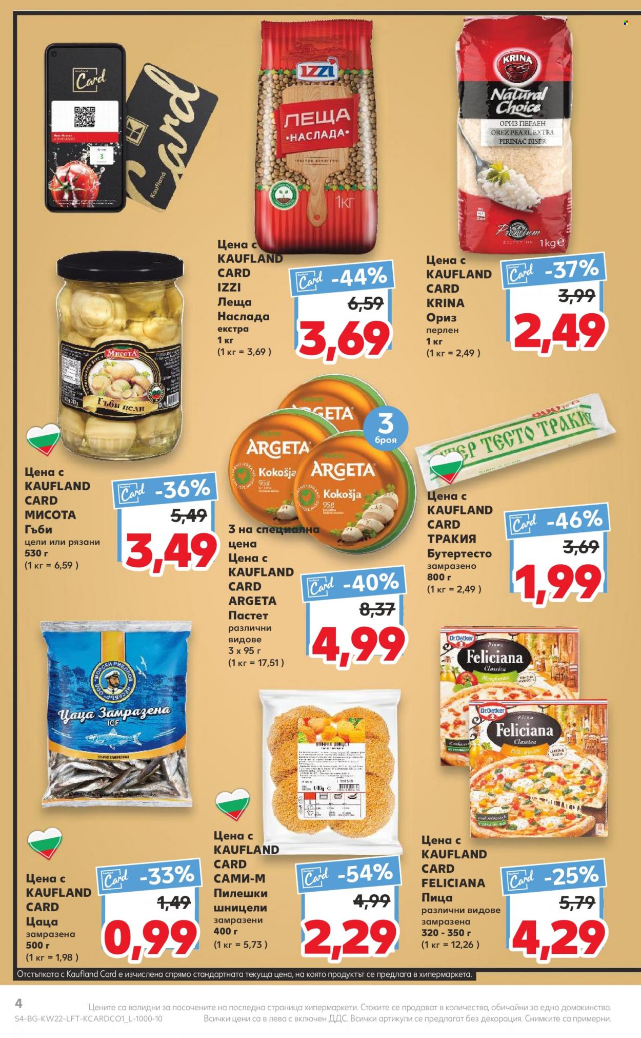 Брошура на Кауфланд - 30.05.2022 - 05.06.2022. Страница 4