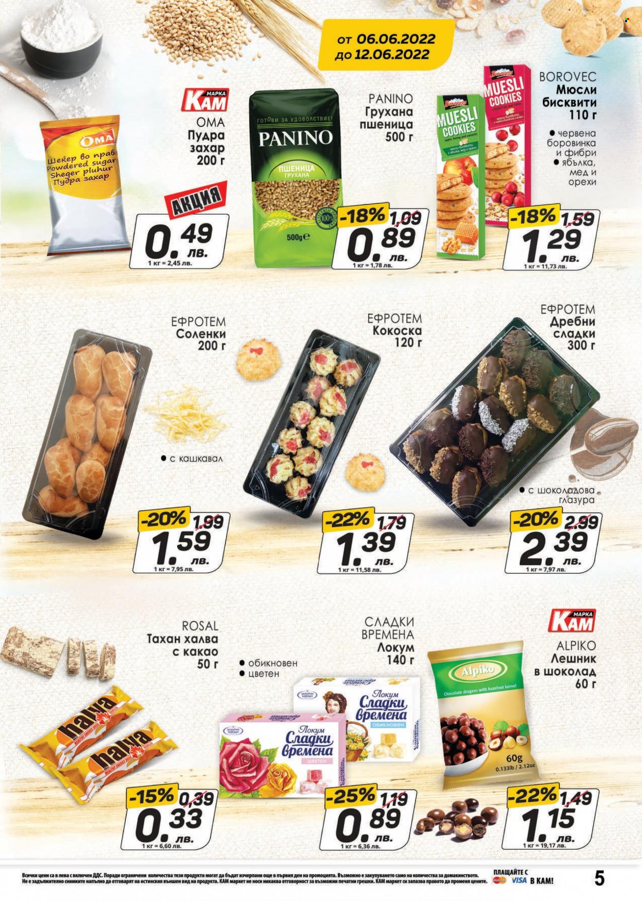Брошура на КАМ Маркет - 06.06.2022 - 12.06.2022. Страница 5