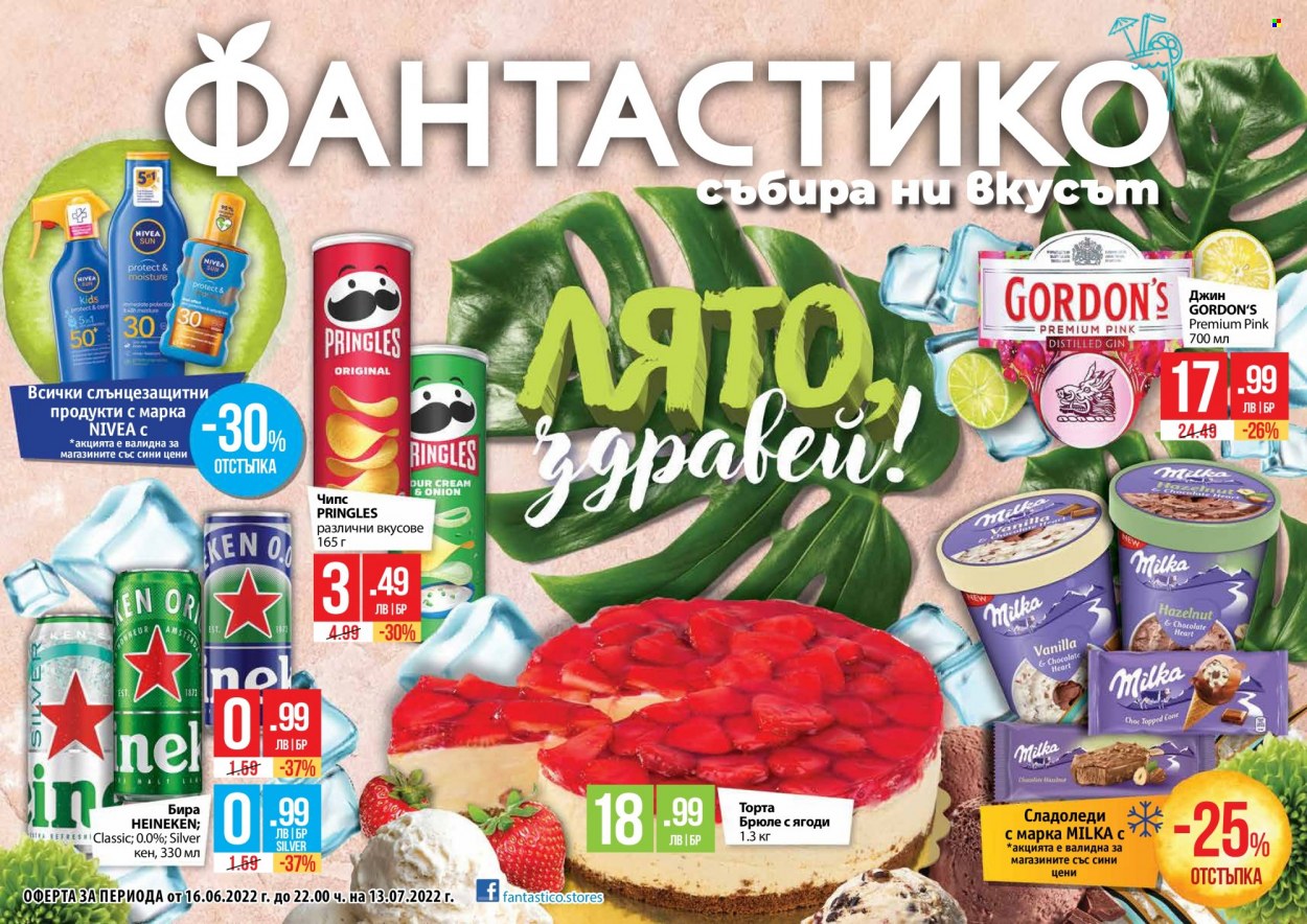 Брошура на Фантастико - 16.06.2022 - 13.07.2022. Страница 1