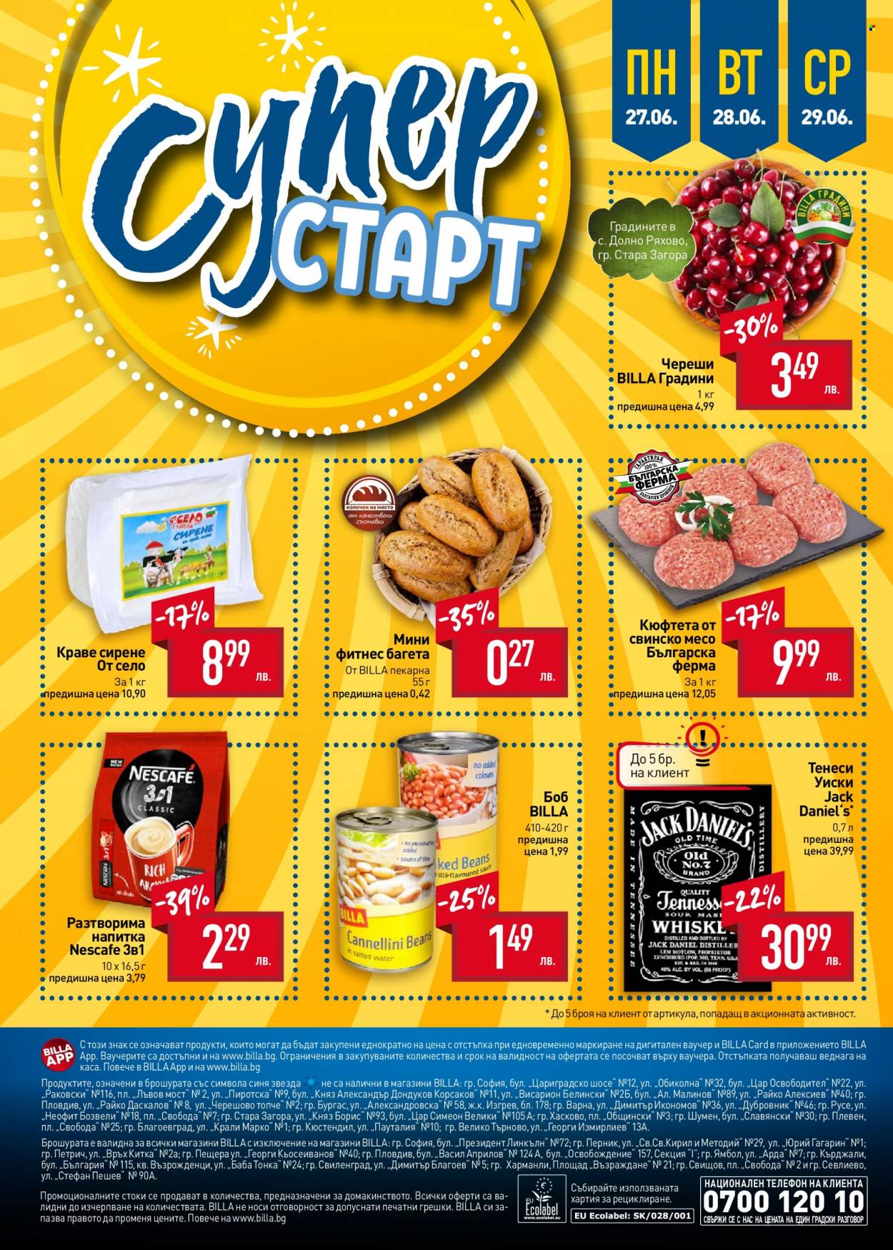 Брошура на BILLA - 23.06.2022 - 29.06.2022. Страница 36