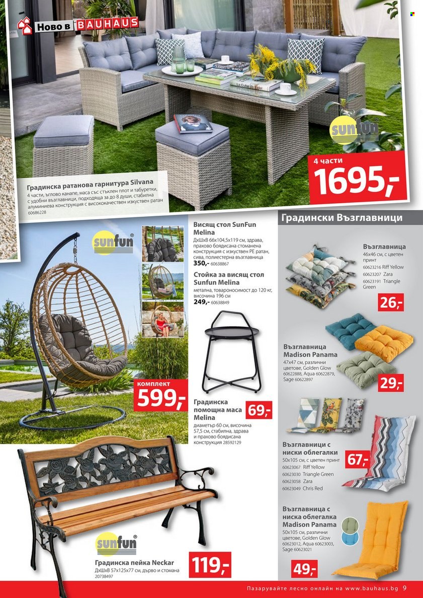 Брошура на BAUHAUS - 23.06.2022 - 06.07.2022. Страница 9