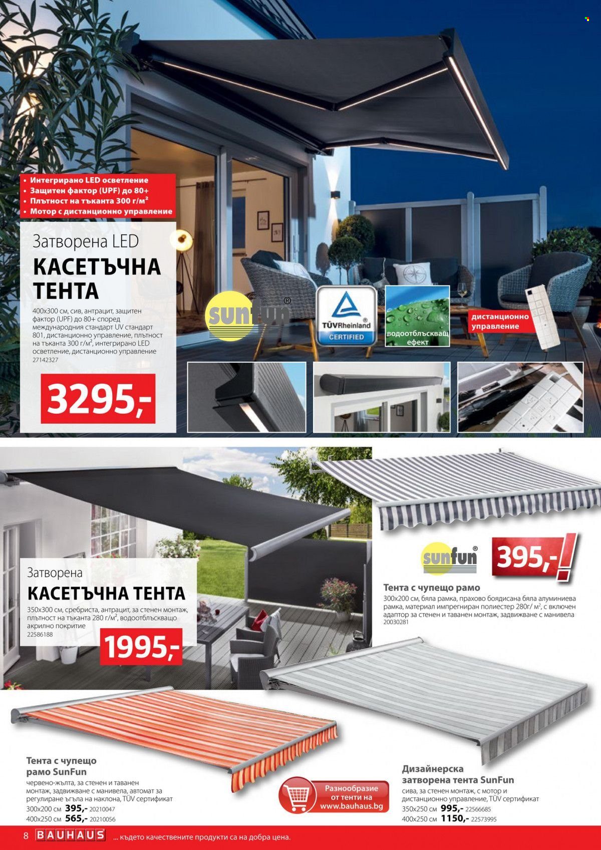 Брошура на BAUHAUS - 07.07.2022 - 20.07.2022. Страница 8