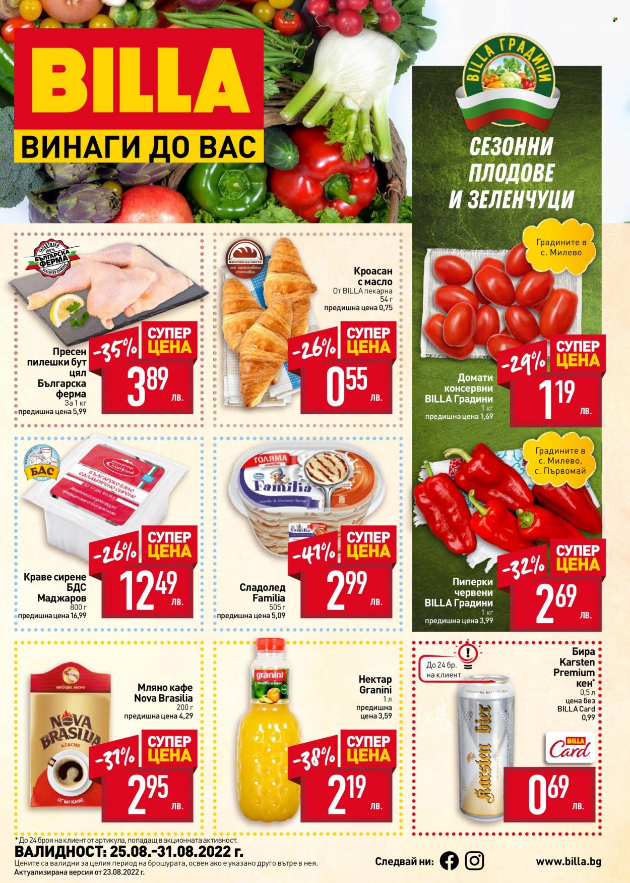 Брошура на BILLA - 25.08.2022 - 31.08.2022. Страница 1