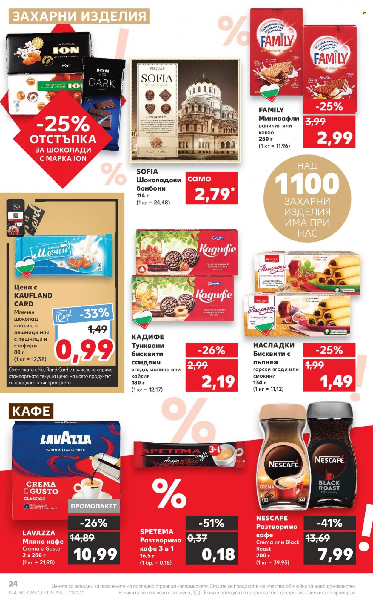 Брошура на Кауфланд - 12.09.2022 - 18.09.2022. Страница 24