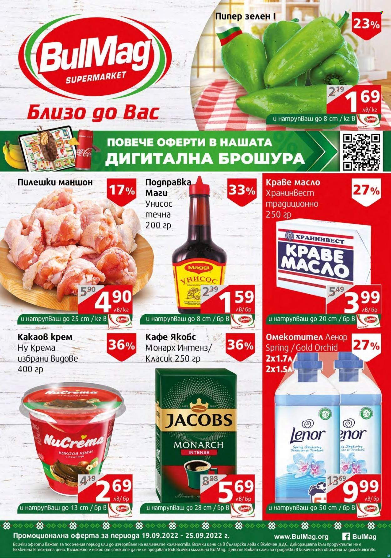 Брошура на BulMag - 19.09.2022 - 25.09.2022. Страница 1