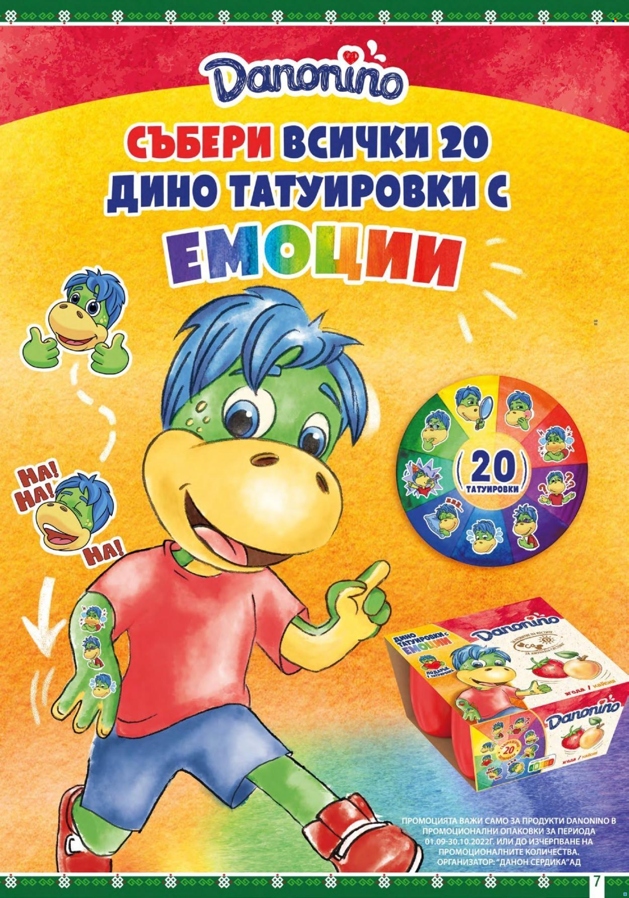 Брошура на BulMag - 19.09.2022 - 25.09.2022. Страница 7
