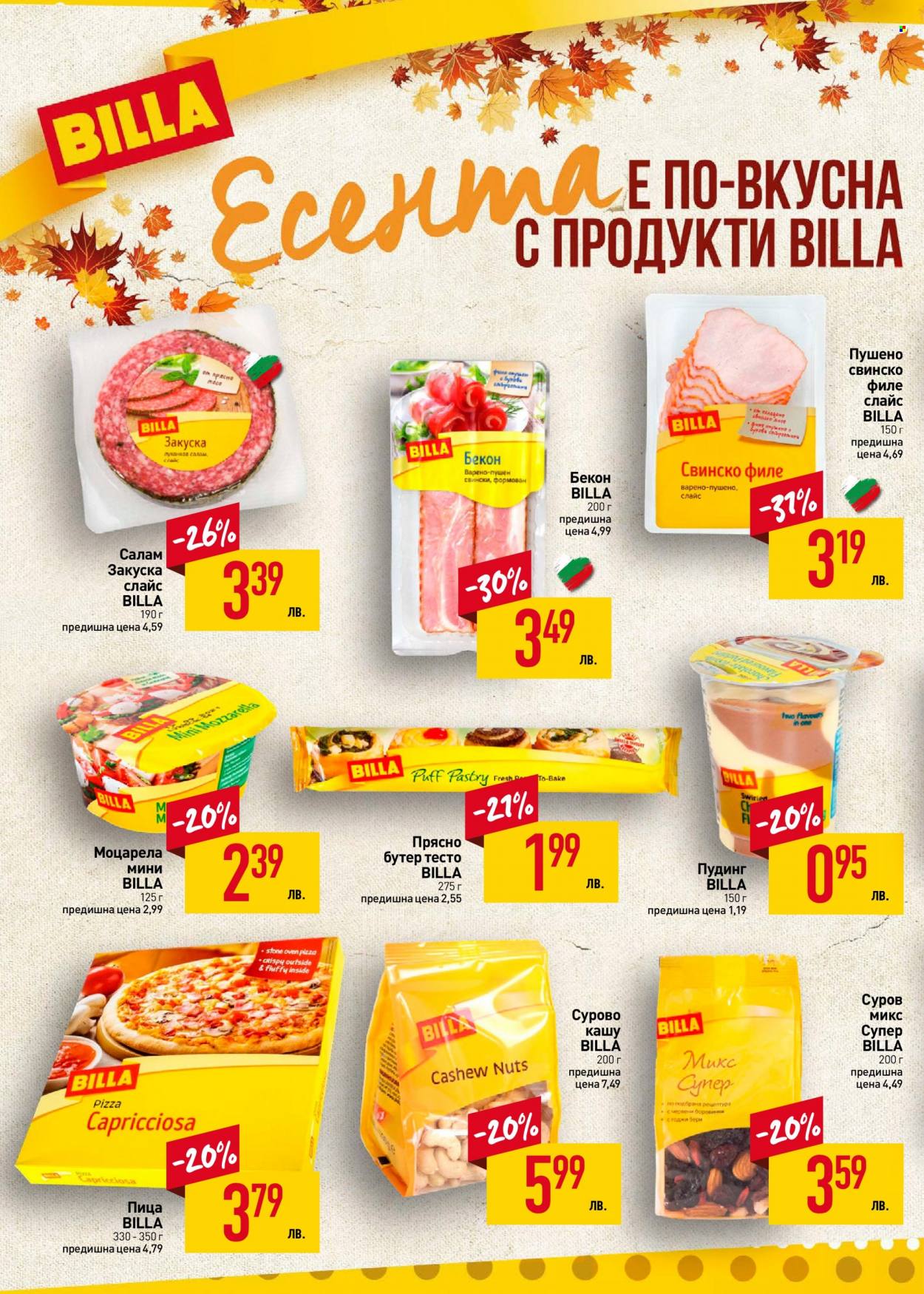 Брошура на BILLA - 22.09.2022 - 28.09.2022. Страница 14