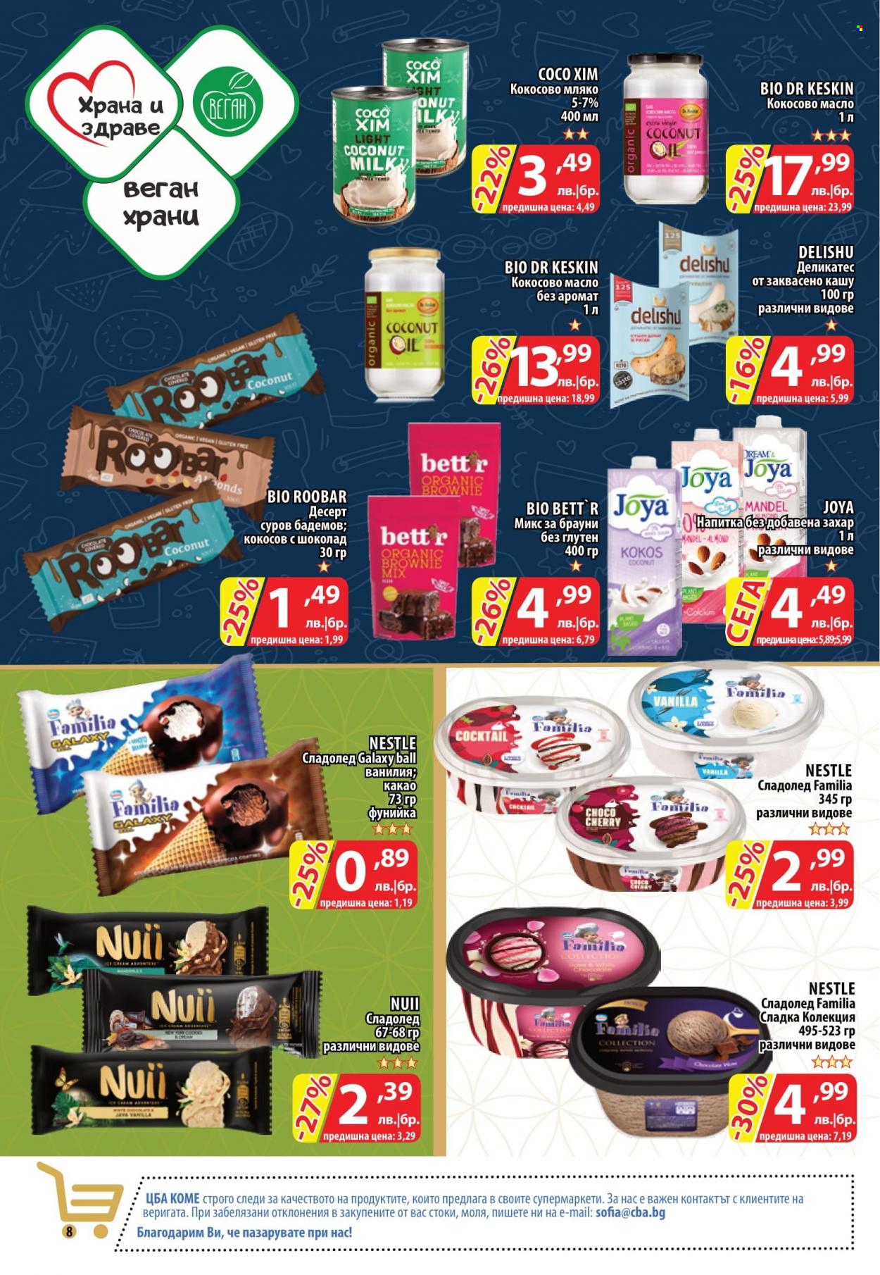 thumbnail - Брошура на CBA - 22.09.2022 - 28.09.2022 - Продавани продукти - кокосово масло, сладолед, Nuii. Страница 8.