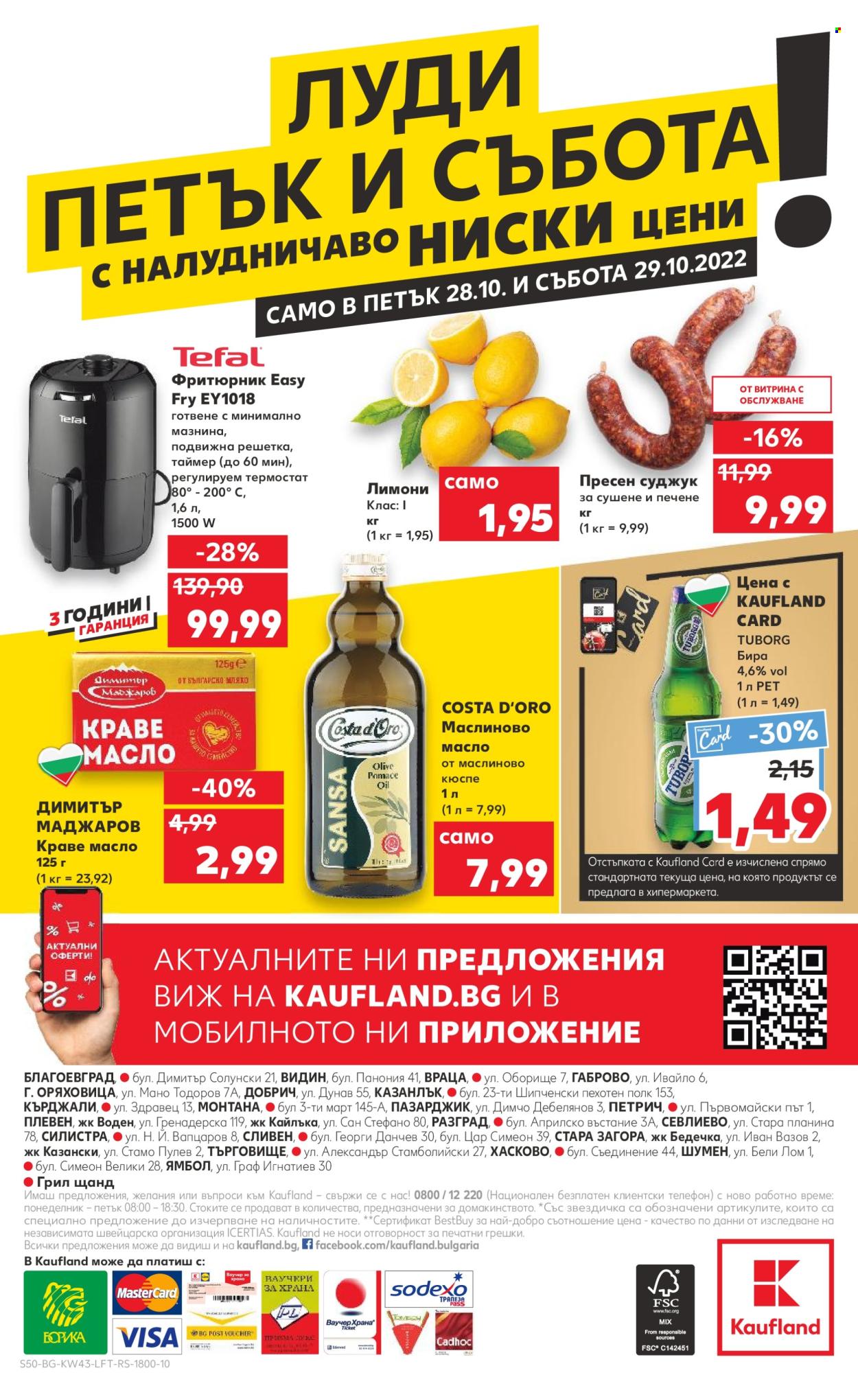 Брошура на Кауфланд - 24.10.2022 - 30.10.2022. Страница 50
