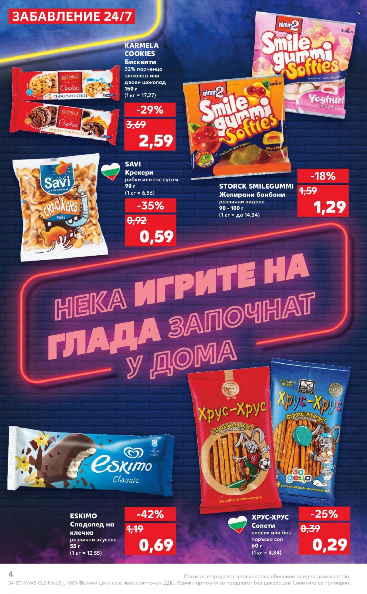 Брошура на Кауфланд - 07.11.2022 - 20.11.2022. Страница 4