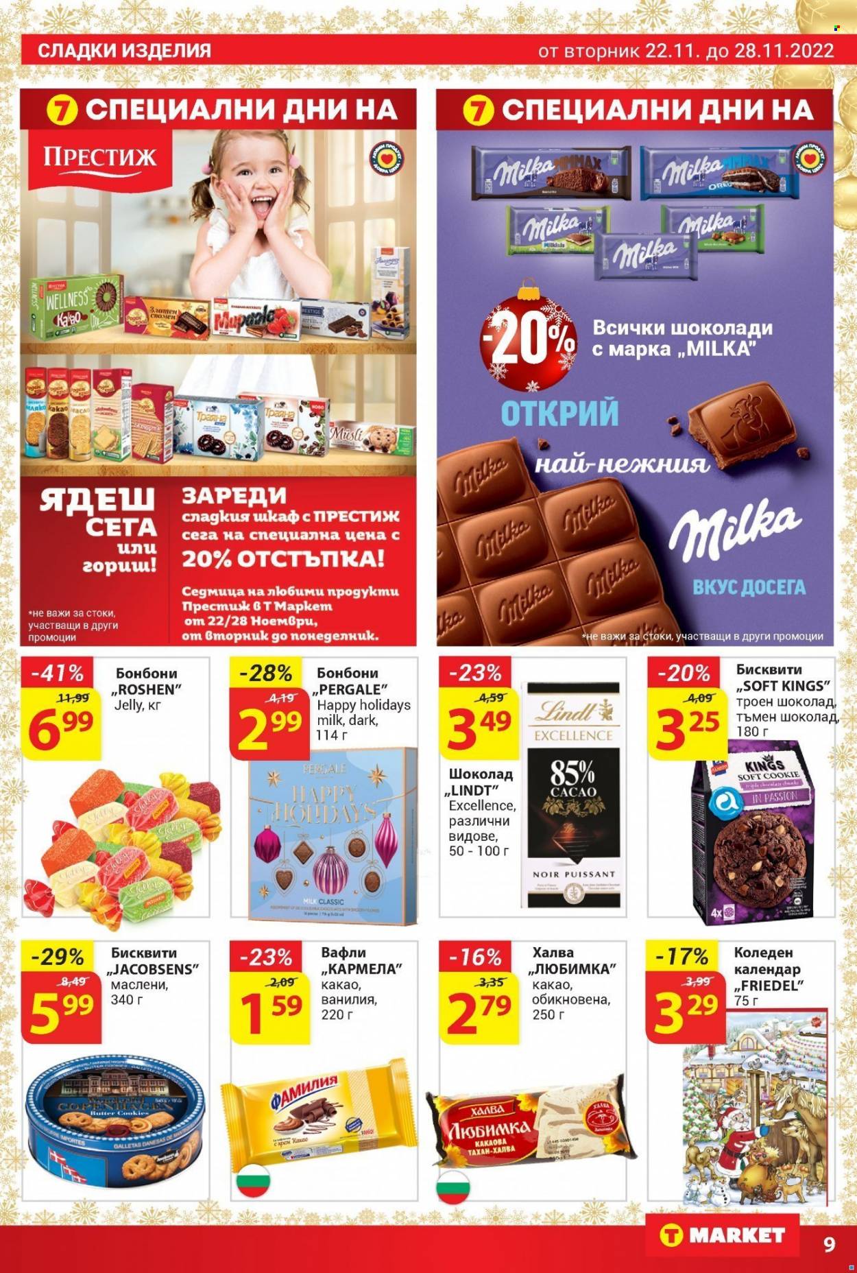 thumbnail - Брошура на Т Маркет - 22.11.2022 - 28.11.2022 - Продавани продукти - Milka, Lindt, бисквити, вафла, шоколад. Страница 9.