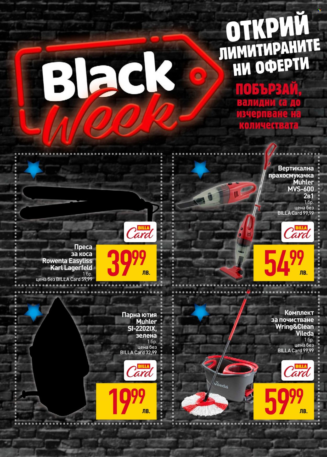 Брошура на BILLA - 24.11.2022 - 30.11.2022. Страница 4