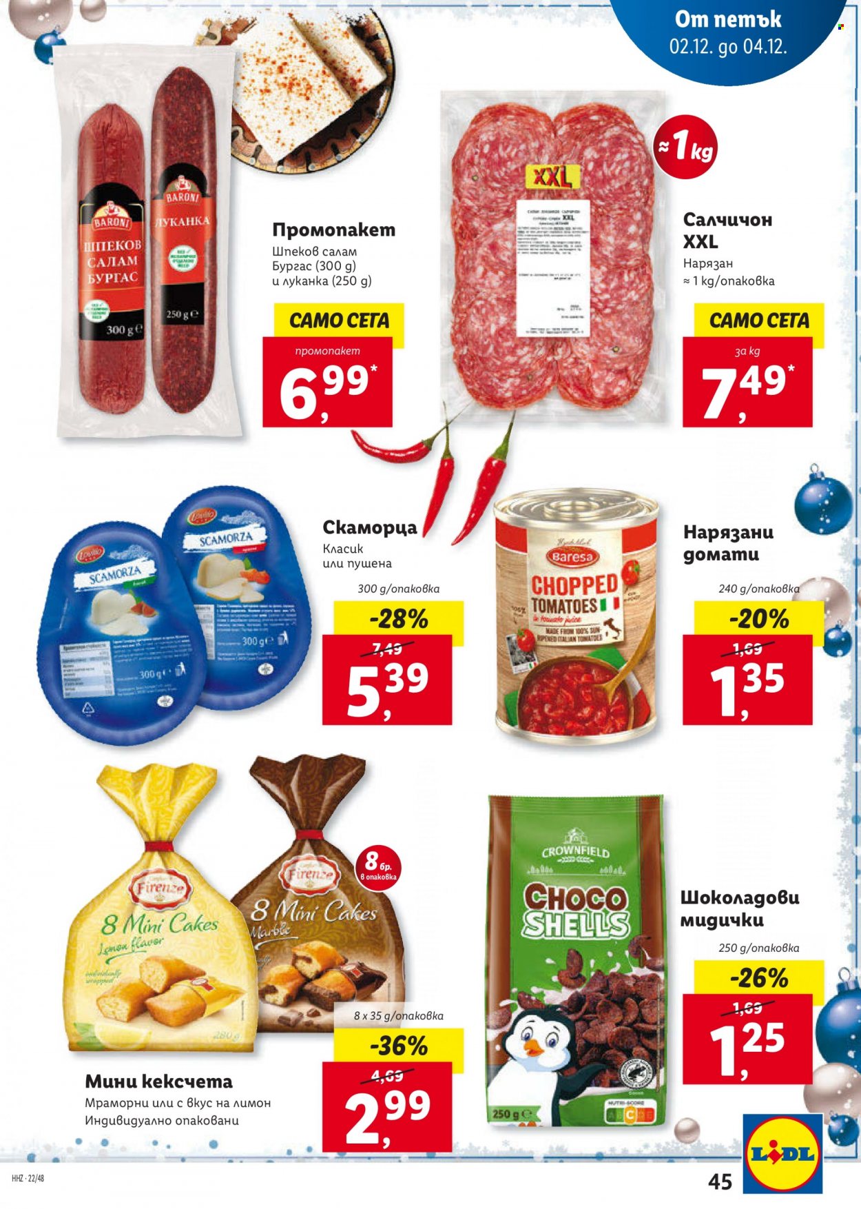 Брошура на Лидл - 28.11.2022 - 04.12.2022. Страница 45