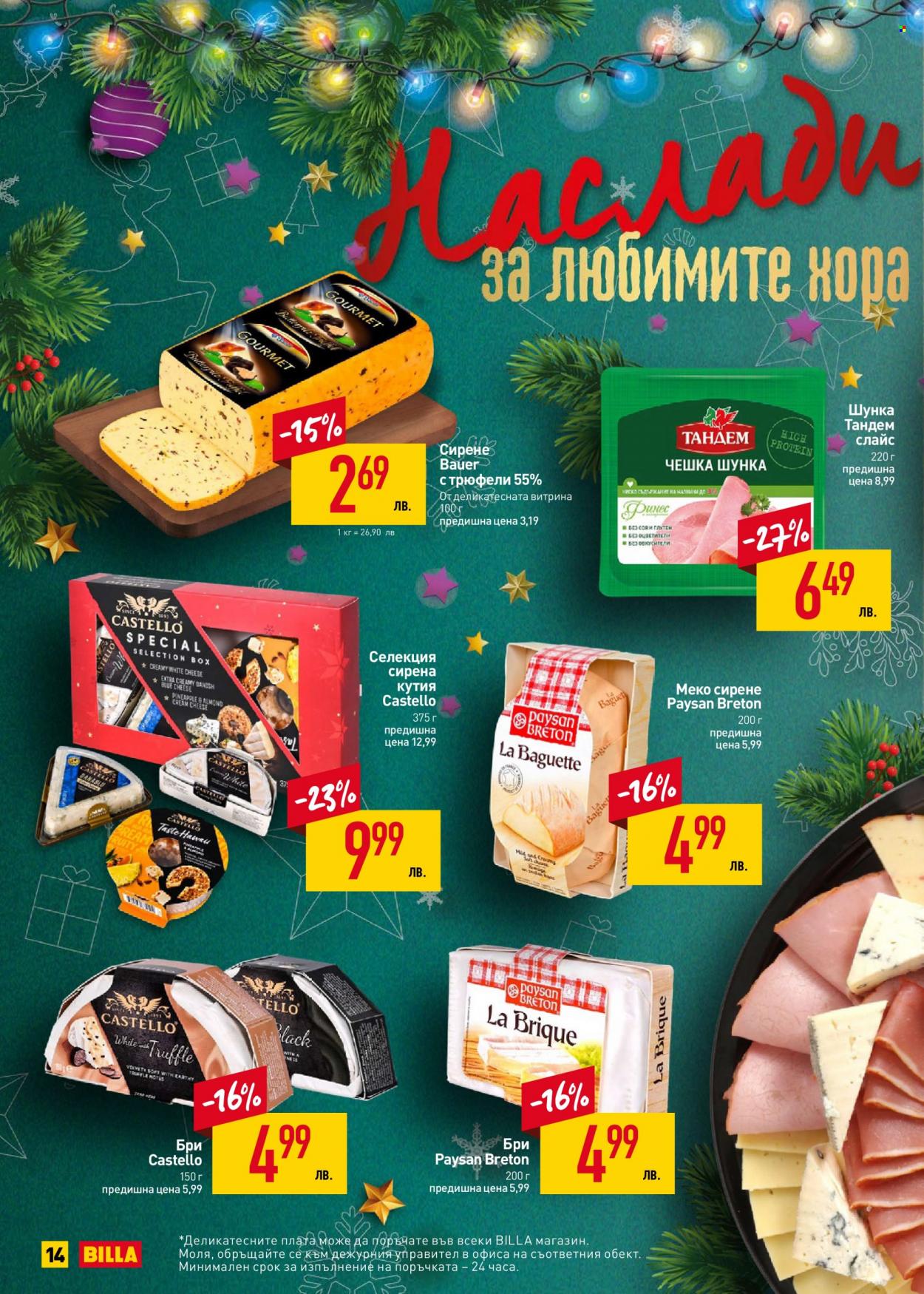 thumbnail - Брошура на BILLA - 05.12.2022 - 31.12.2022 - Продавани продукти - трюфели, сирене, Gourmet. Страница 14.
