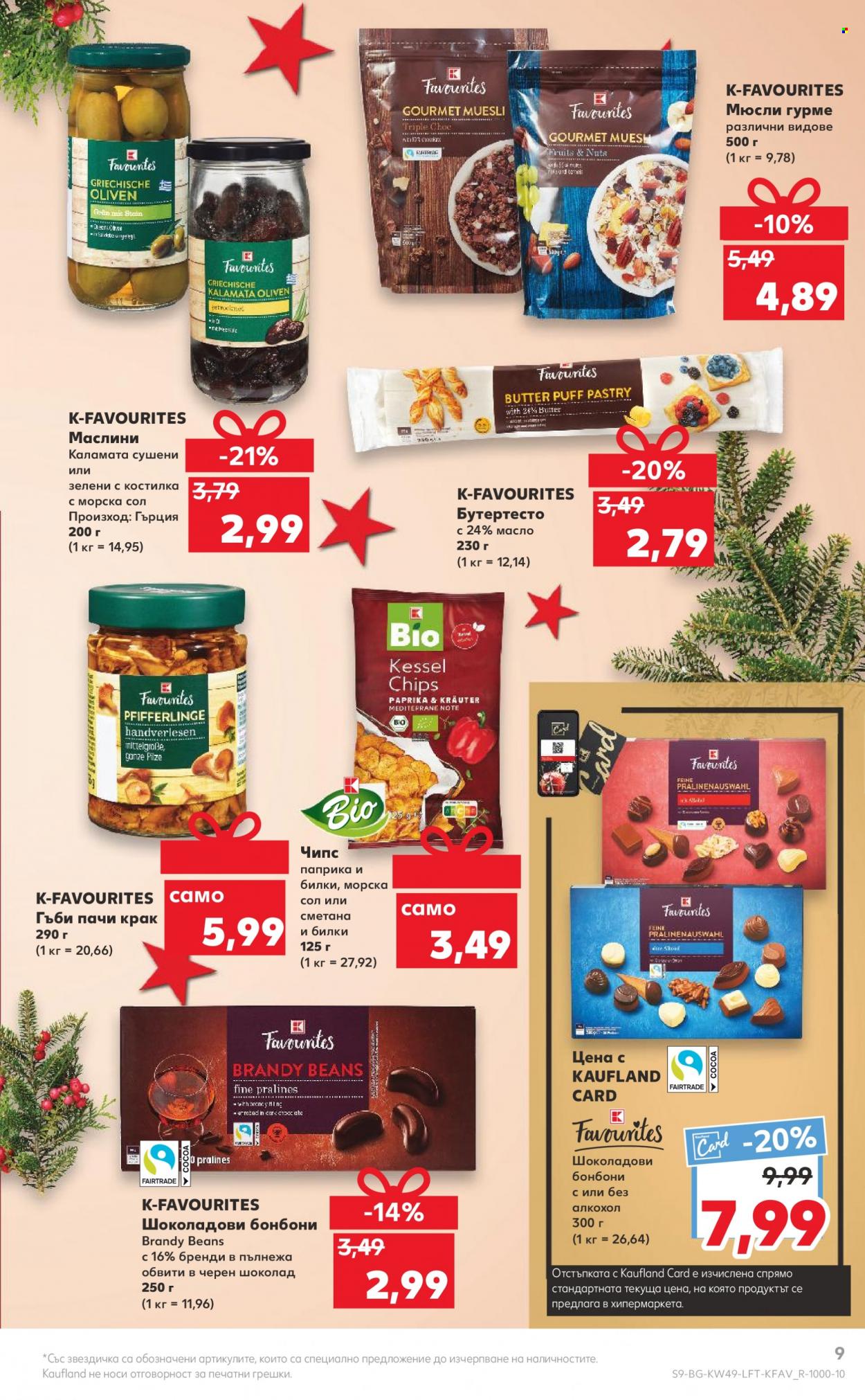 thumbnail - Брошура на Кауфланд - 05.12.2022 - 11.12.2022 - Продавани продукти - масло, шоколад, шоколадови бонбони, Gourmet. Страница 9.