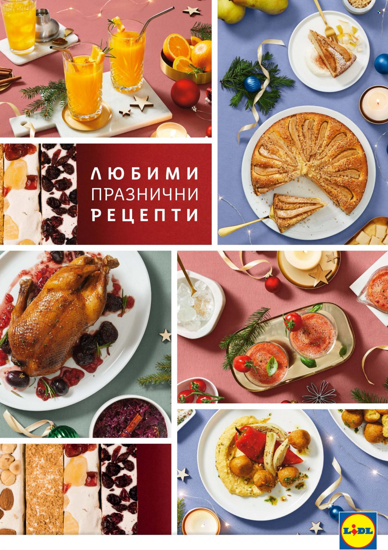 Брошура на Лидл - 19.12.2022 - 24.12.2022. Страница 41