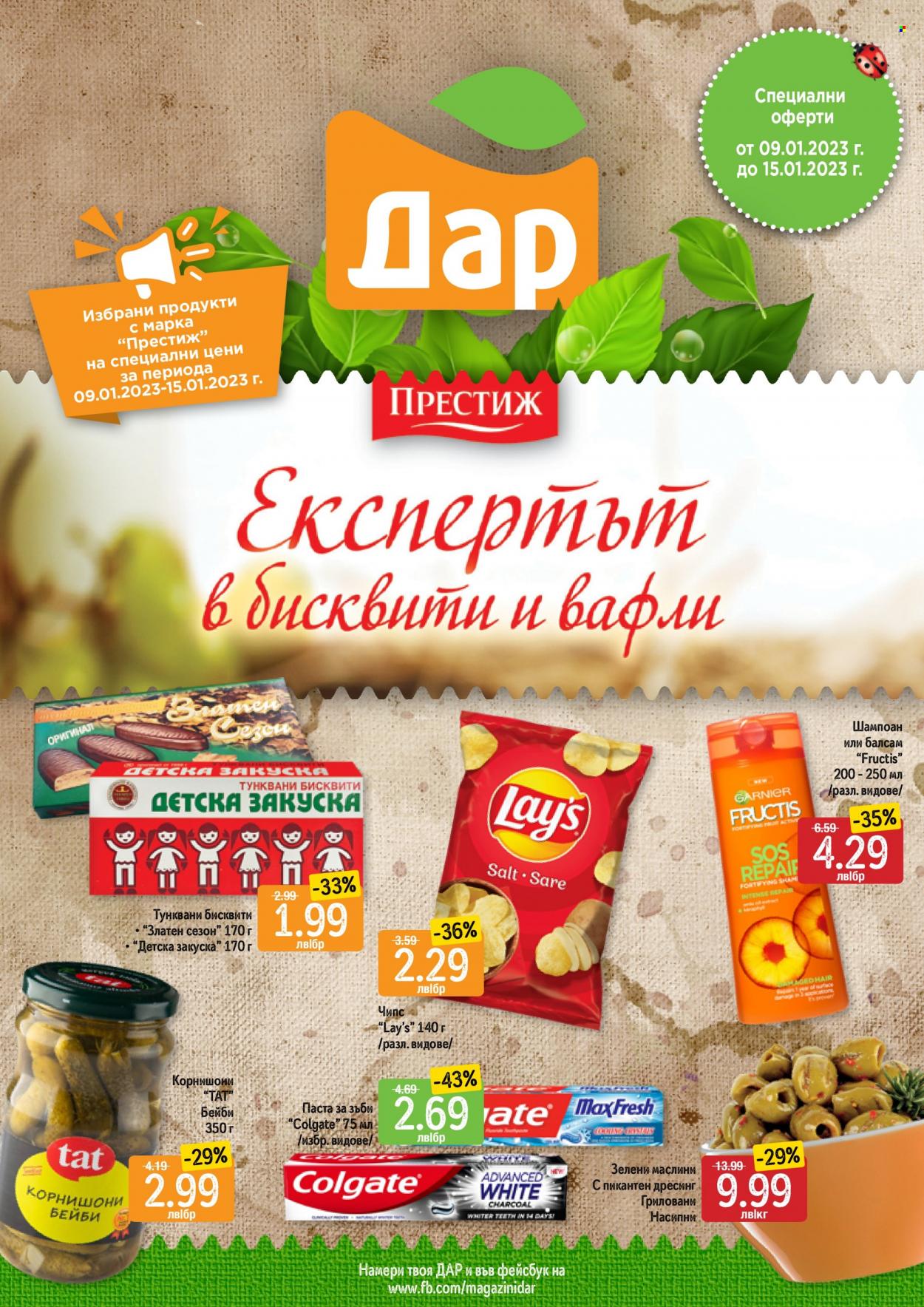 Брошура на Дар - 09.01.2023 - 15.01.2023. Страница 1