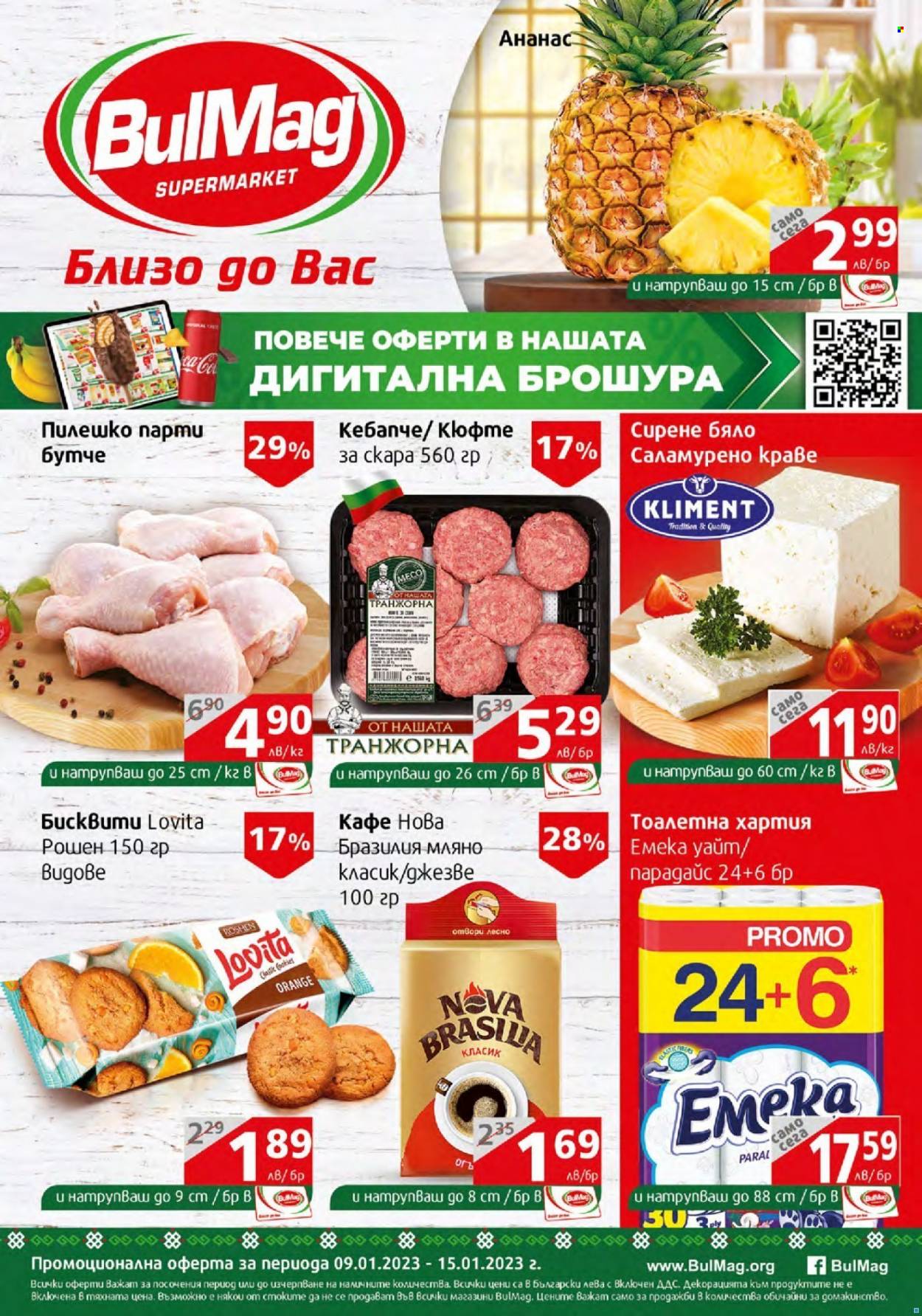 Брошура на BulMag - 09.01.2023 - 15.01.2023. Страница 1