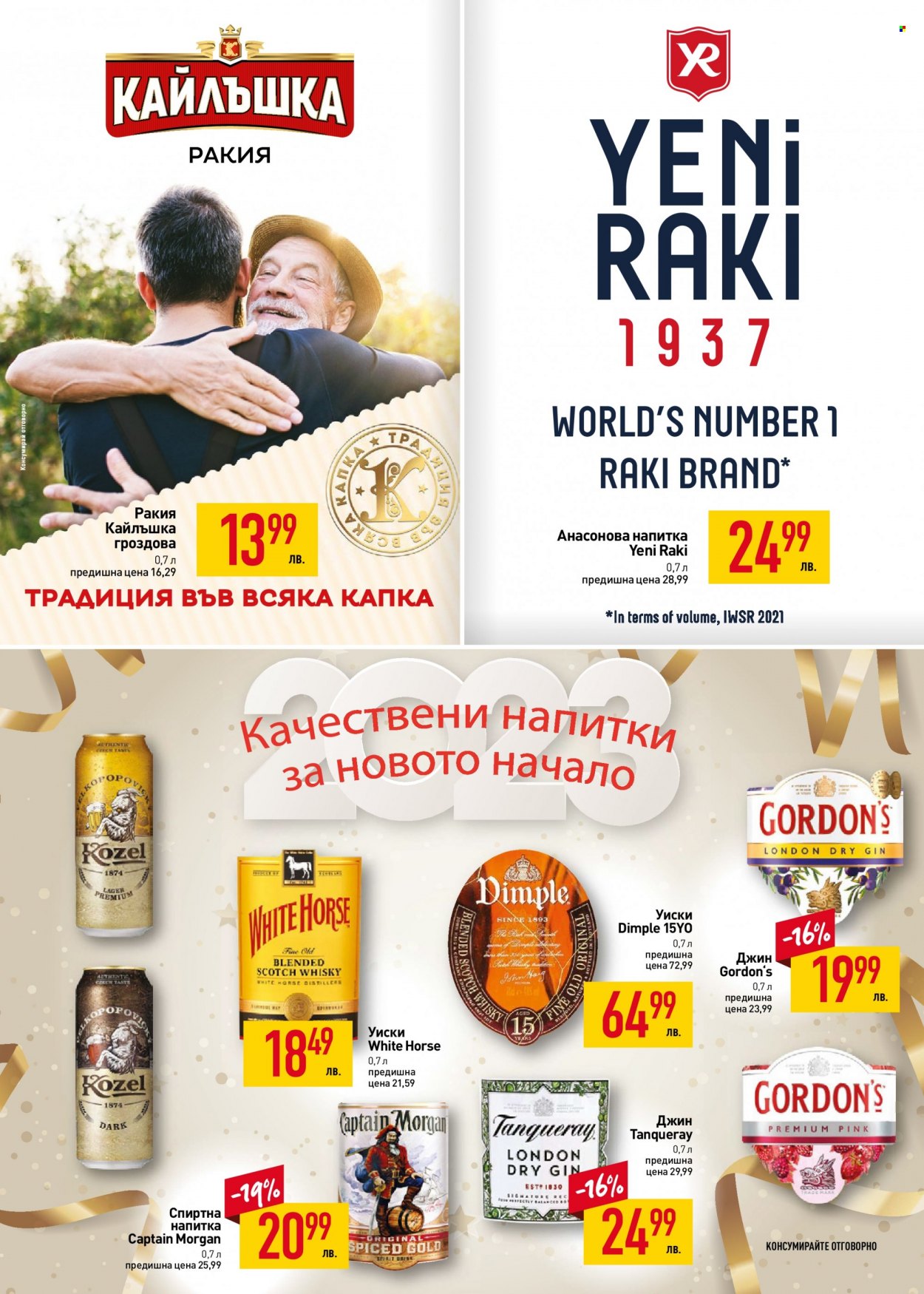 Брошура на BILLA - 26.01.2023 - 22.02.2023. Страница 22