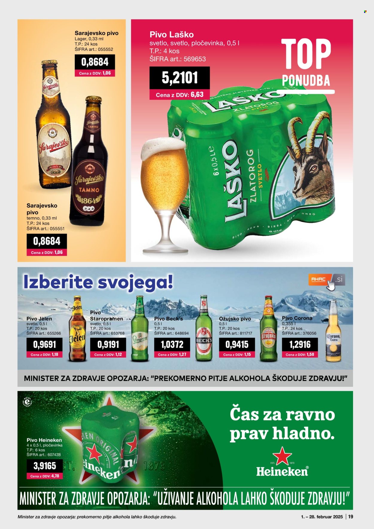 Mercator Cash & Carry katalog - 1.2.2025 - 28.2.2025. Stran 19