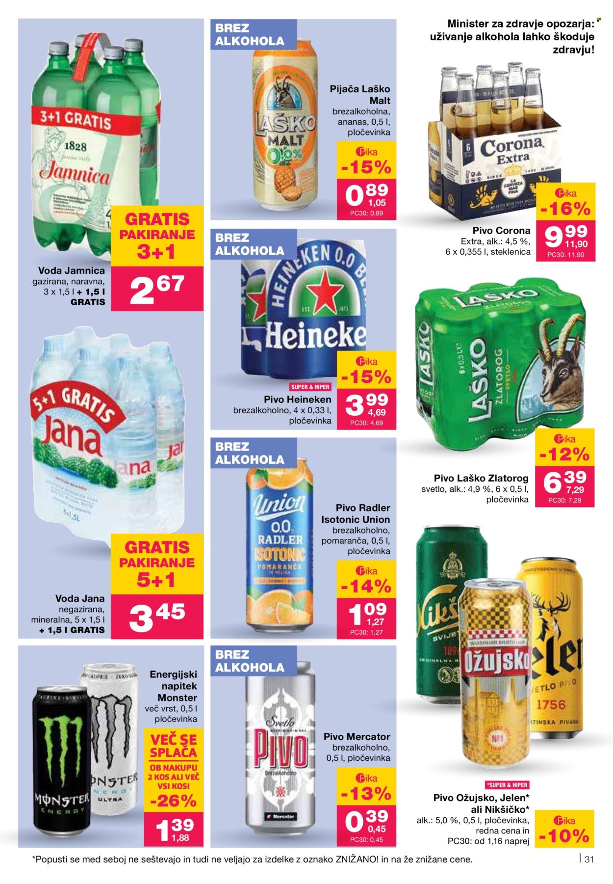 Mercator katalog - 6.3.2025 - 12.3.2025. Stran 35