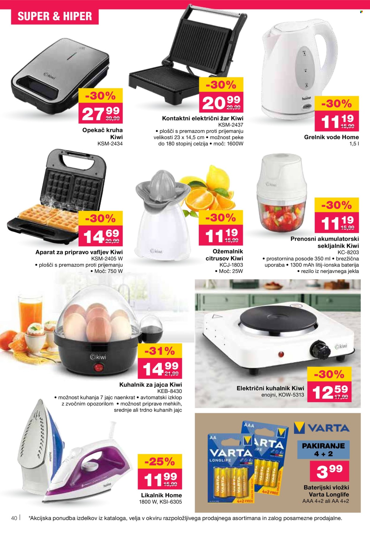 Mercator katalog - 6.3.2025 - 12.3.2025. Stran 44