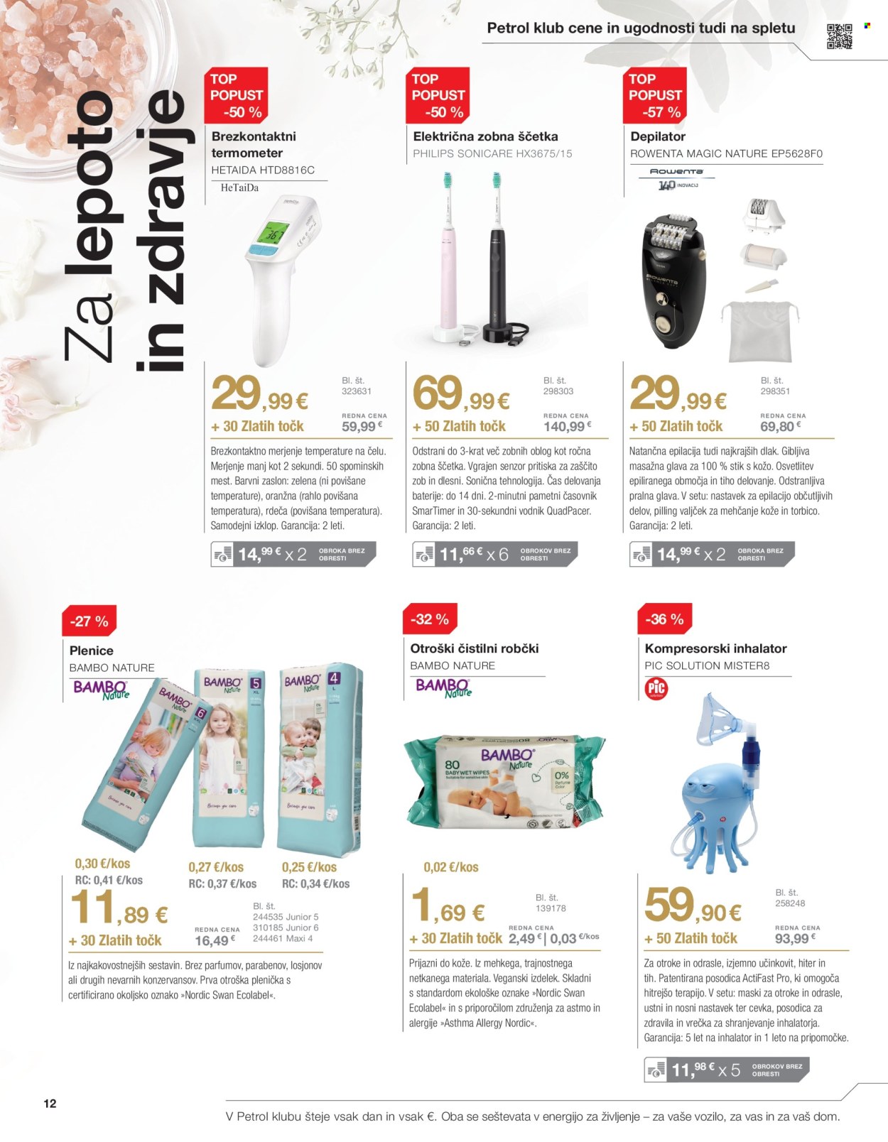 Petrol katalog - 3.3.2025 - 31.3.2025. Stran 12