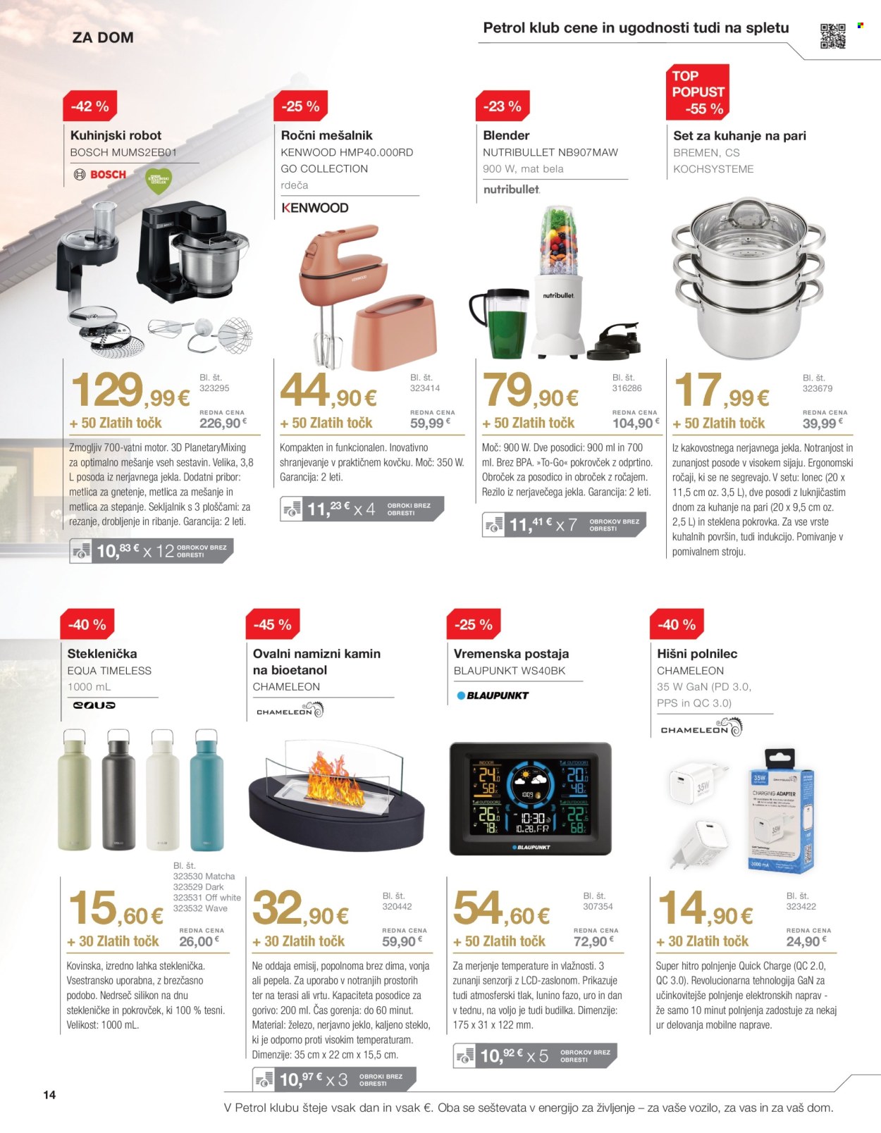 Petrol katalog - 3.3.2025 - 31.3.2025. Stran 14