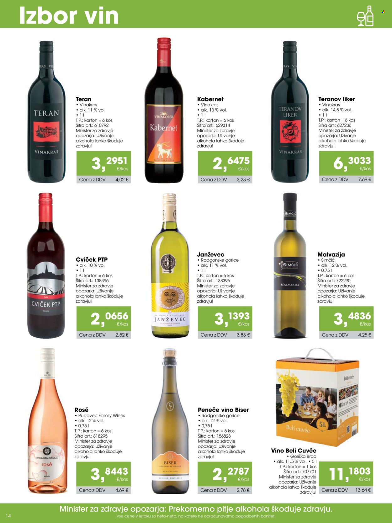 Tuš Cash & Carry katalog - 7.3.2025 - 6.4.2025. Stran 14