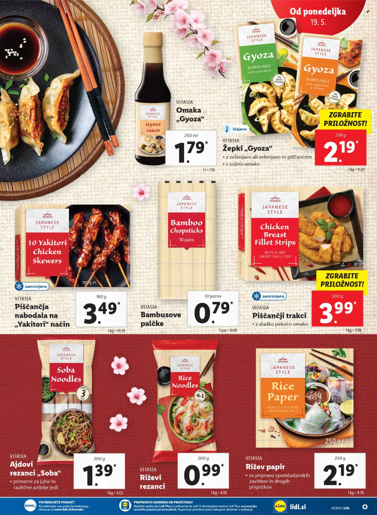 Lidl katalog - 15.5.2025 - 21.5.2025. Stran 51