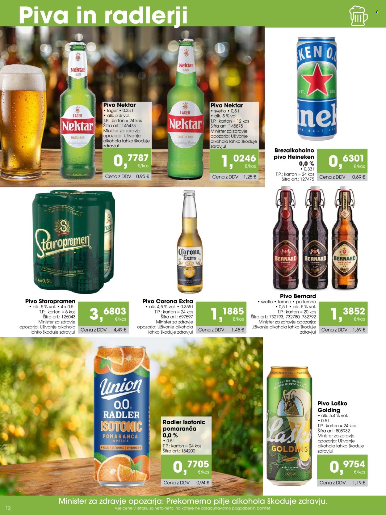 Tuš Cash & Carry katalog - 7.6.2025 - 6.7.2025. Stran 12