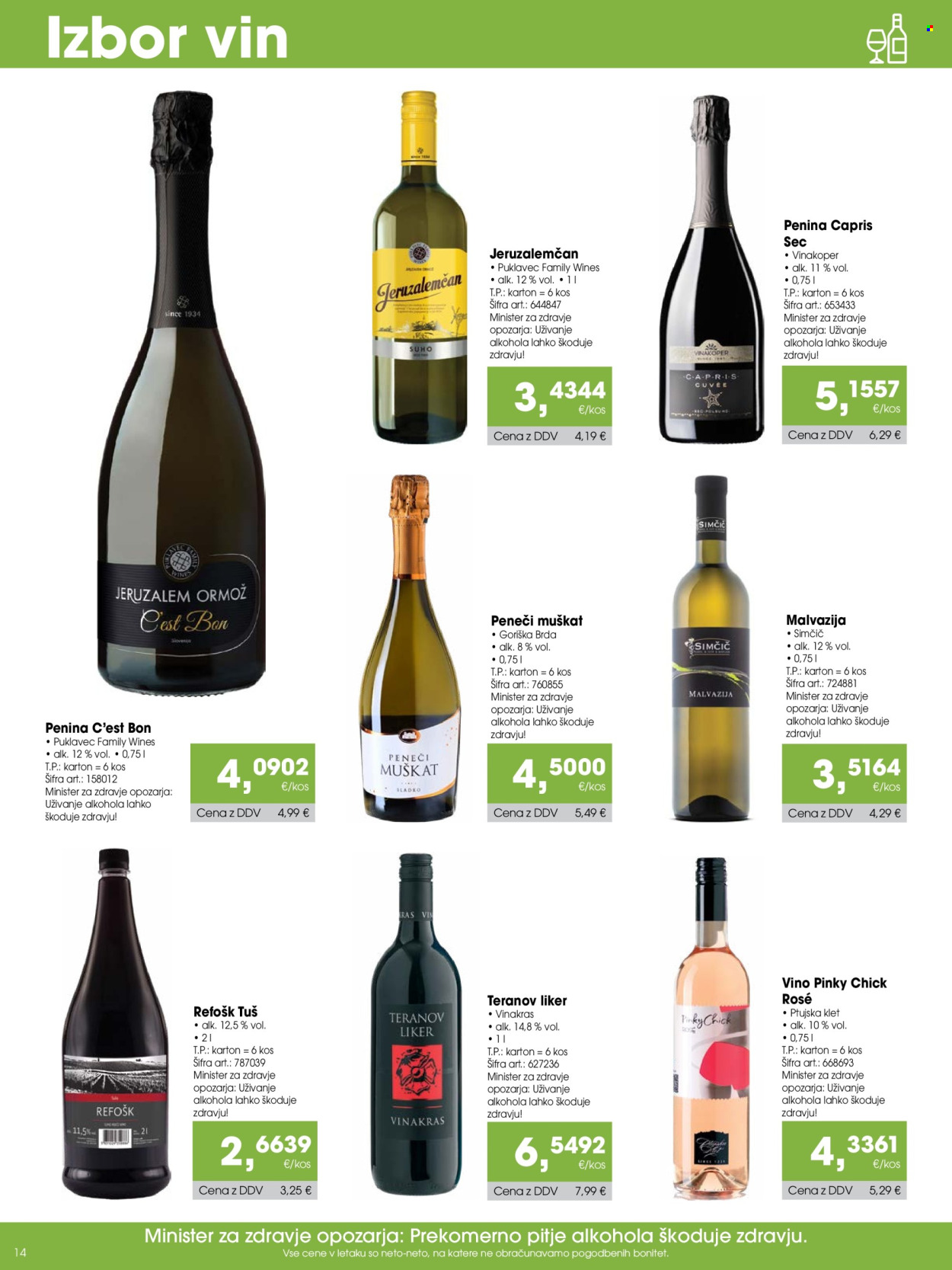 Tuš Cash & Carry katalog - 7.6.2025 - 6.7.2025. Stran 14