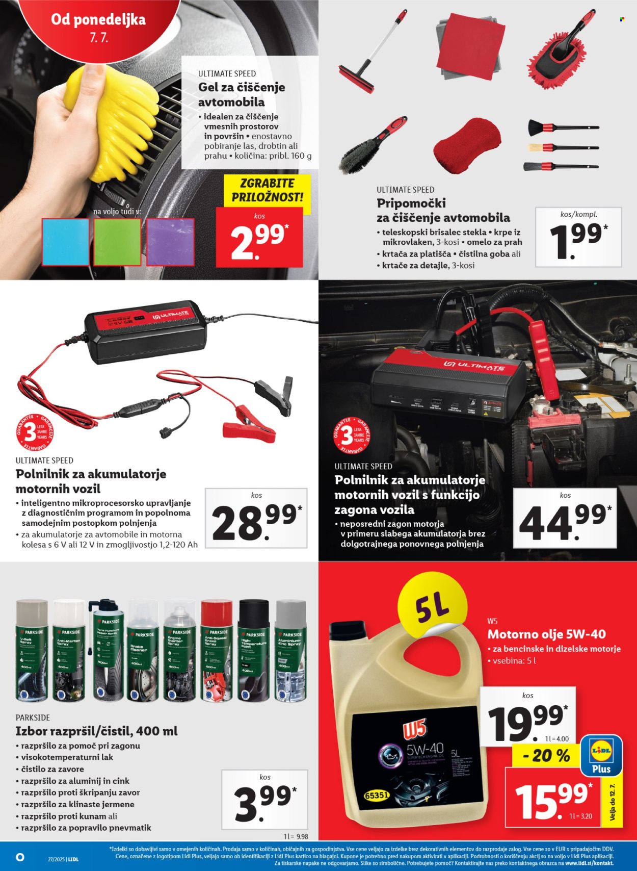 Lidl katalog - 3.7.2025 - 9.7.2025. Stran 54