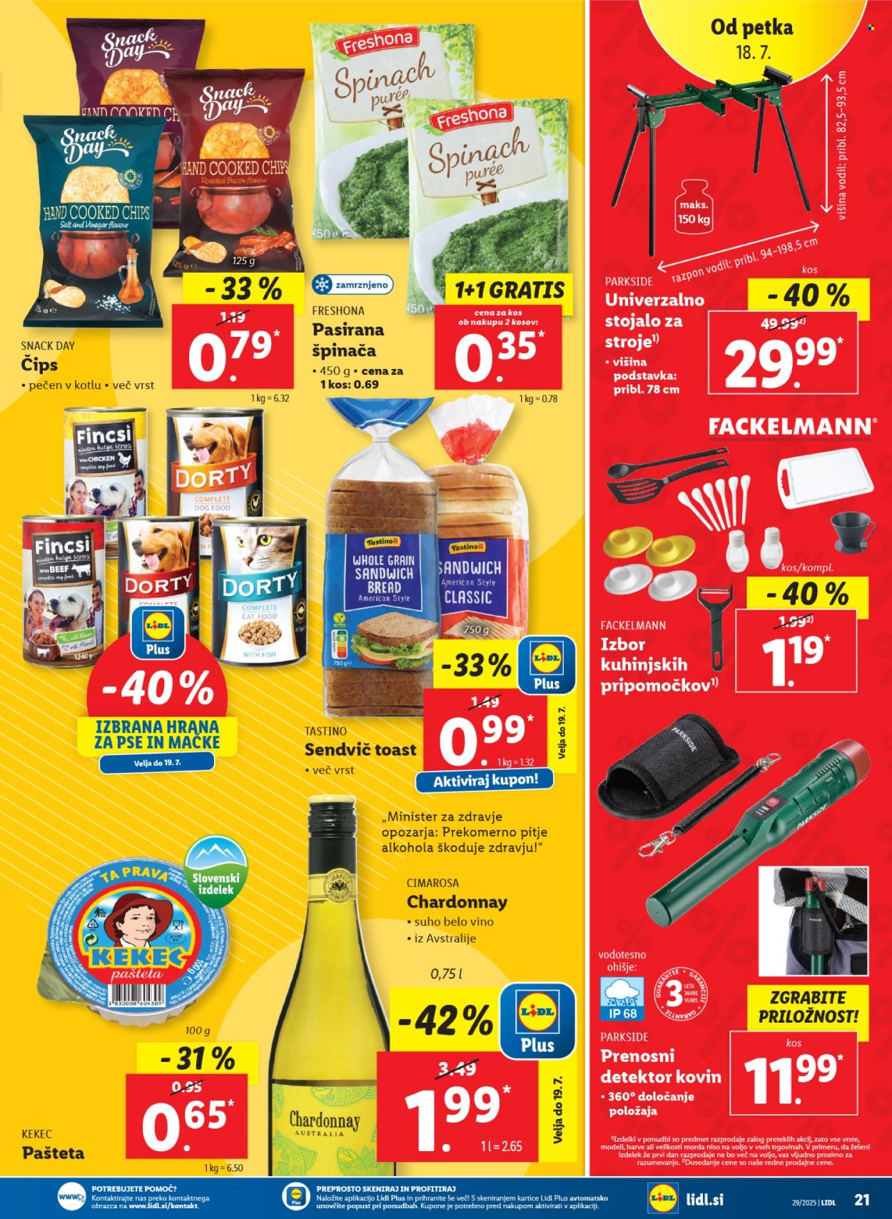 Lidl katalog - 17.7.2025 - 23.7.2025. Stran 45