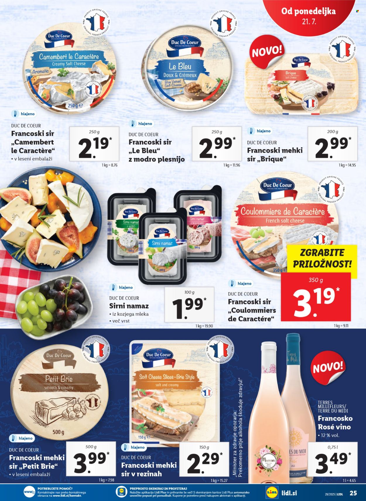 Lidl katalog - 17.7.2025 - 23.7.2025. Stran 49