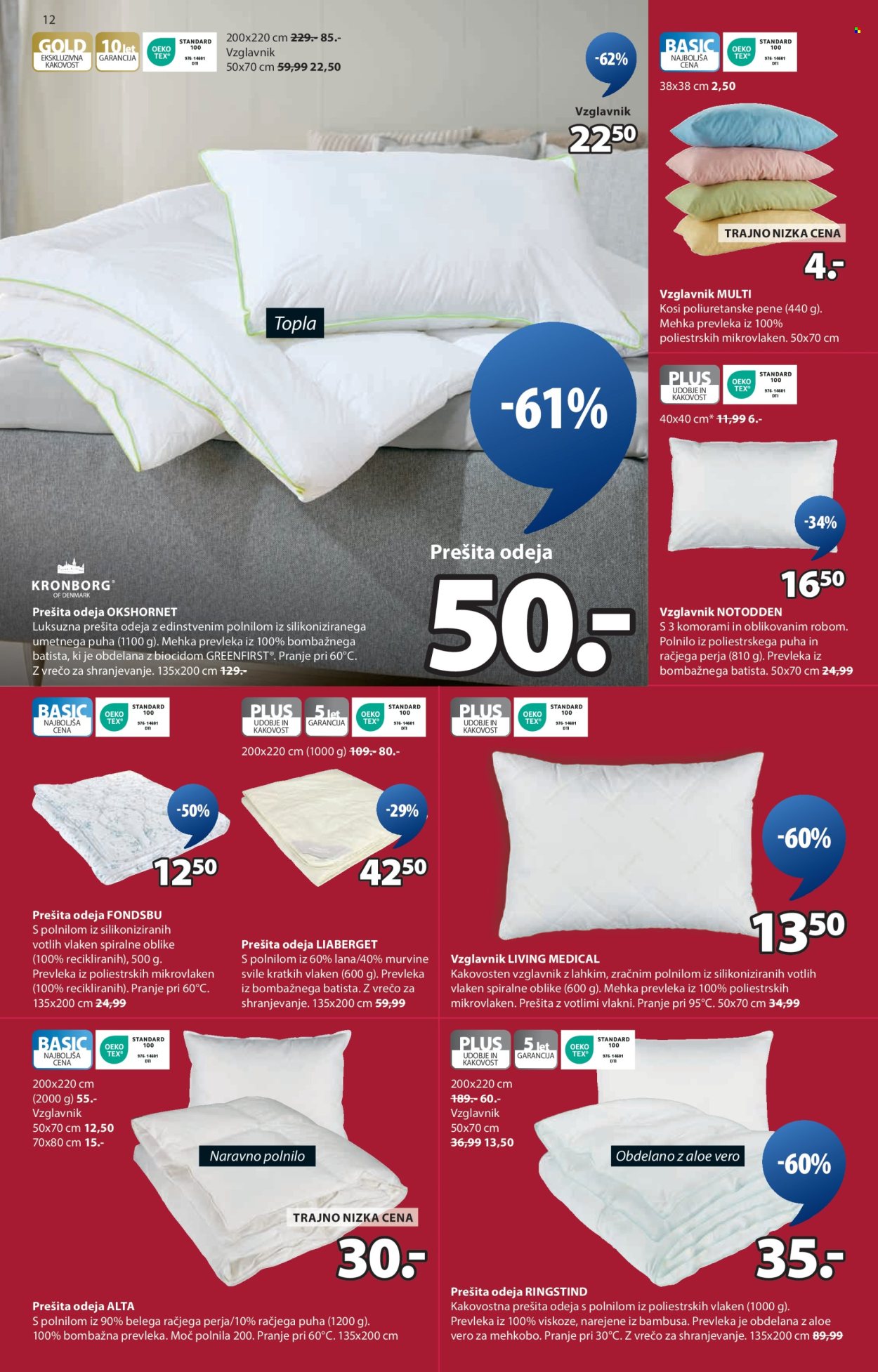 JYSK katalog - 16.7.2025 - 29.7.2025. Stran 12