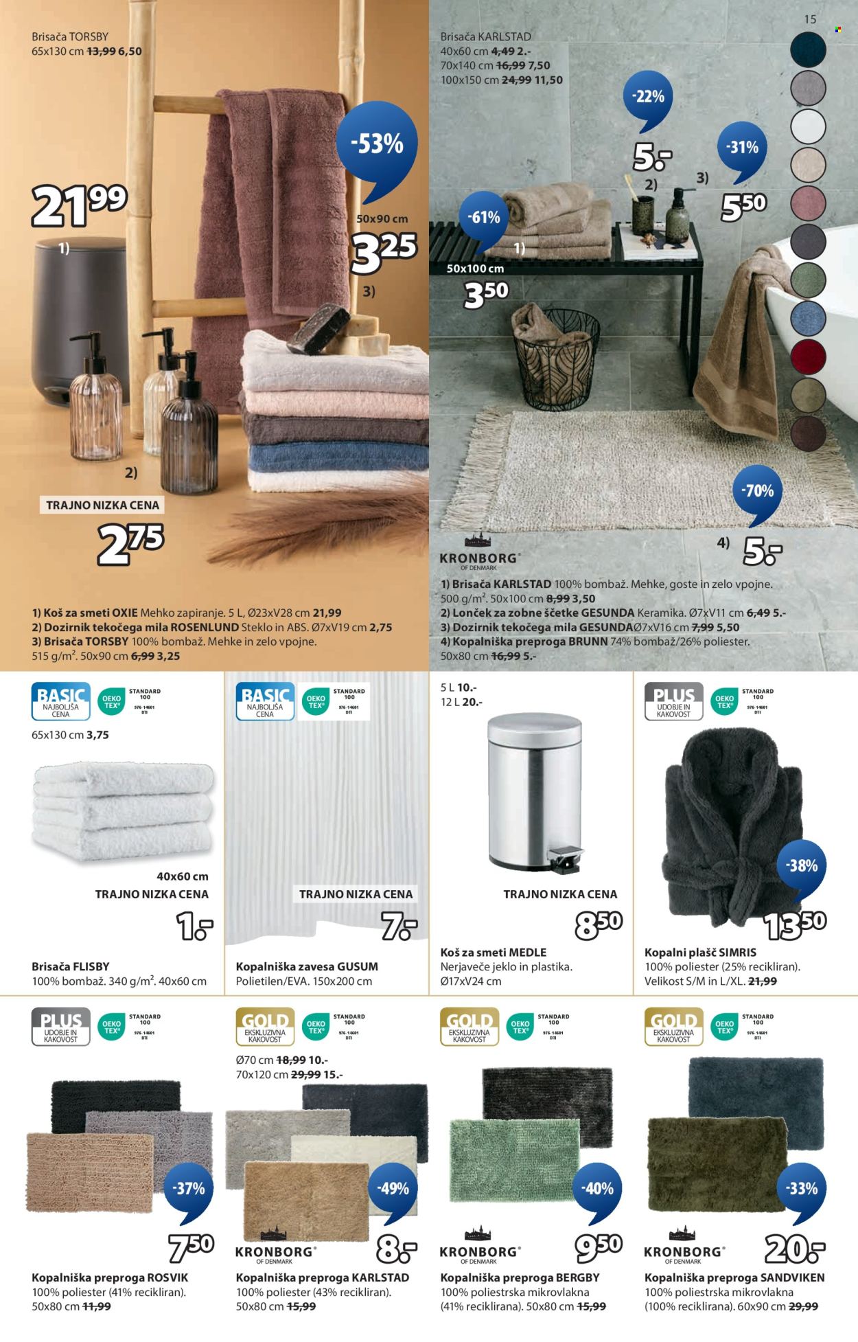 JYSK katalog - 16.7.2025 - 29.7.2025. Stran 15