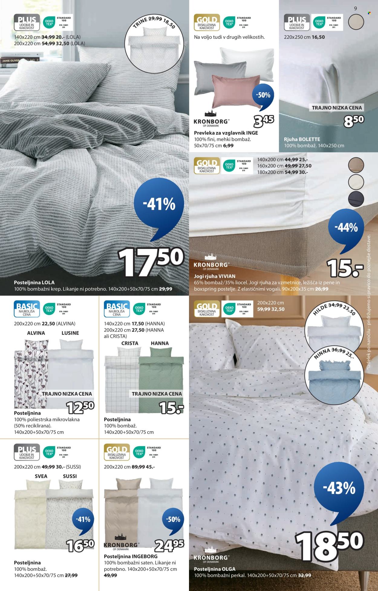 JYSK katalog - 23.7.2025 - 29.7.2025. Stran 9