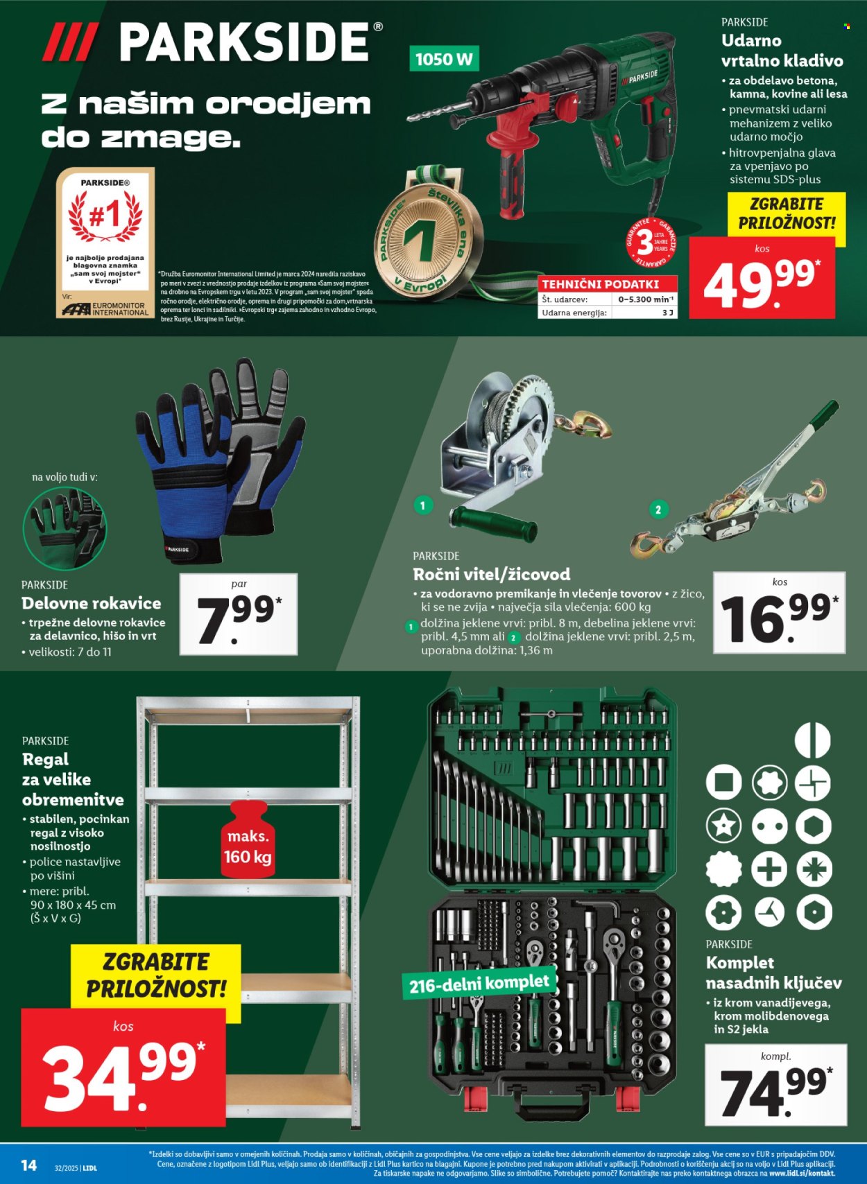 Lidl katalog - 7.8.2025 - 14.8.2025. Stran 32