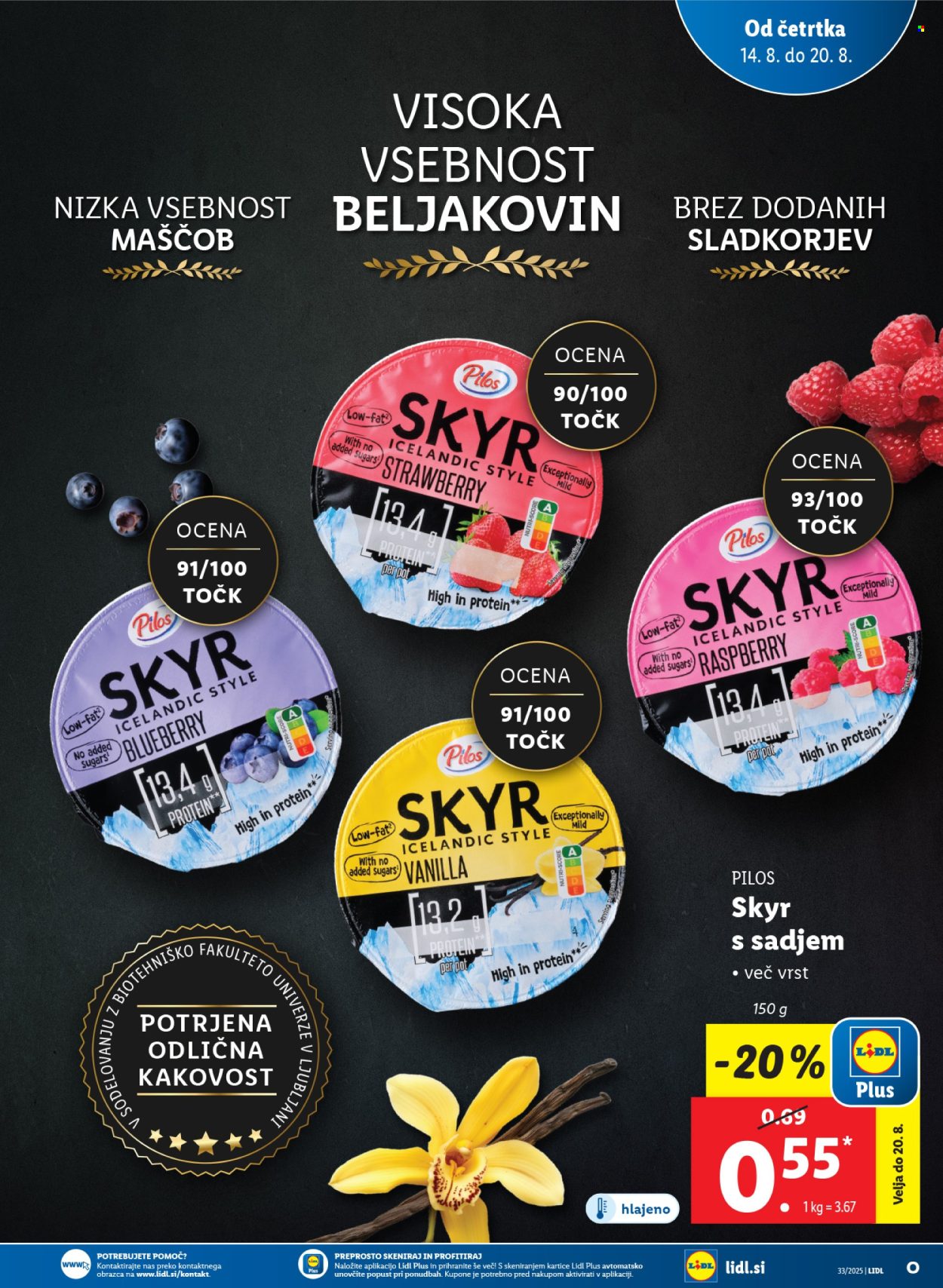 Lidl katalog - 14.8.2025 - 20.8.2025. Stran 17