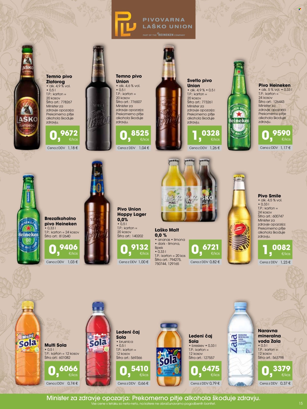 Tuš Cash & Carry katalog - 7.12.2025 - 31.12.2025. Stran 15